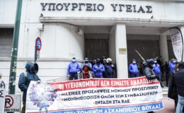 Yunanistan’da sağlık sistemine protesto